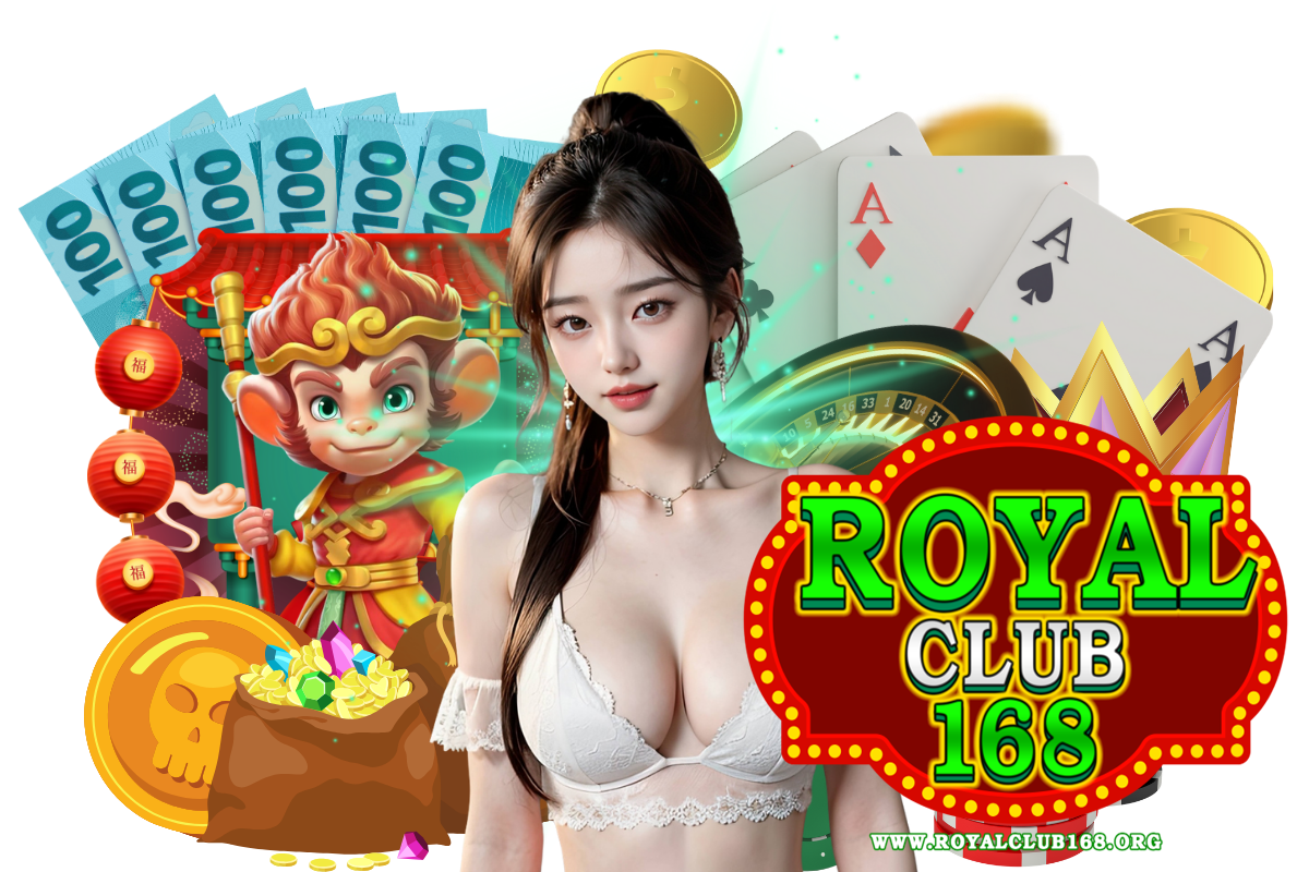 royalclub168 แจกเครดิตฟรี